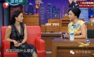 集体吃瓜陶虹视频大全集,欢乐瞬间，温馨回忆