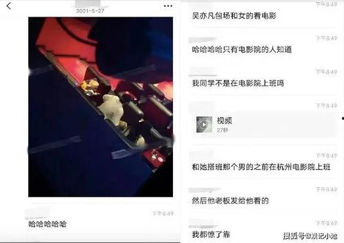 终极之战吃瓜视频,揭秘吃瓜视频背后的精彩瞬间