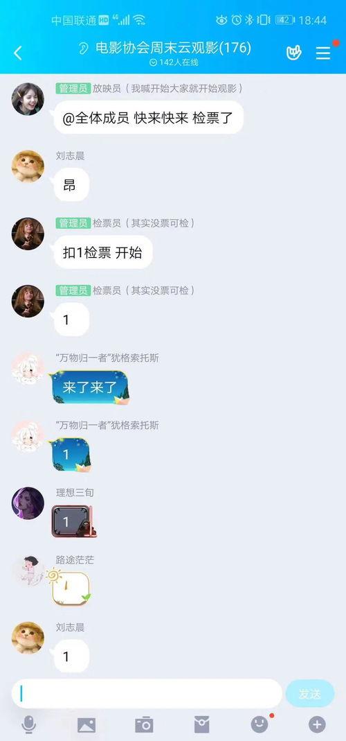老王吃瓜搞笑语音播放视频,带你笑翻视频世界