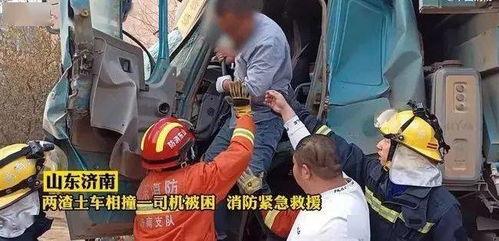 老爷爷车祸吃瓜视频,人间百态尽收眼底