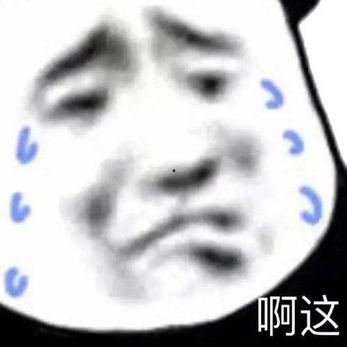 带你吃瓜沙雕小伙视频下载,下载体验欢乐时光