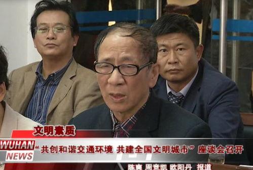 吃瓜群众评论中国导演视频,揭秘中国导演背后的吃瓜群众热议