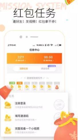 免费吃瓜网红视频app,网红视频APP带你畅享娱乐盛宴
