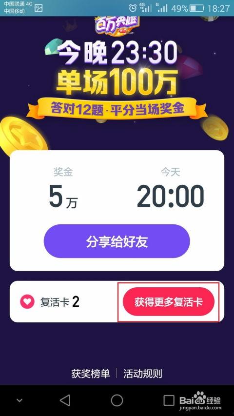 2022吃瓜汇总视频,盘点那些让人笑掉大牙的娱乐圈风云