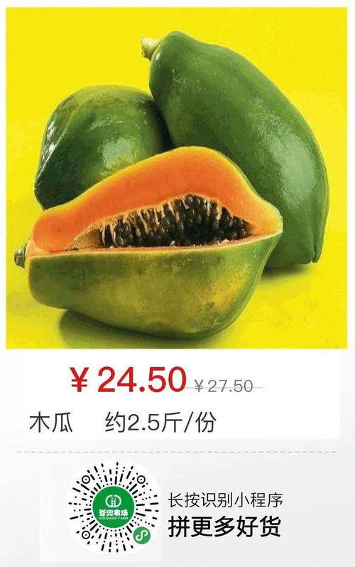 韩城 吃瓜视频,揭秘网络热点背后的真相