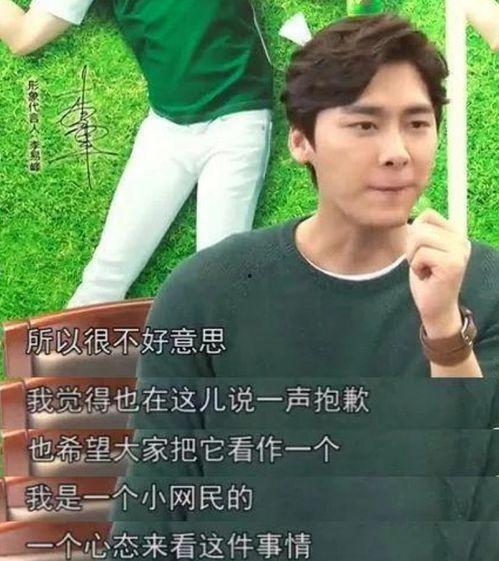 明星队友吃瓜视频在线观看,吃瓜视频带你领略娱乐圈真实一面