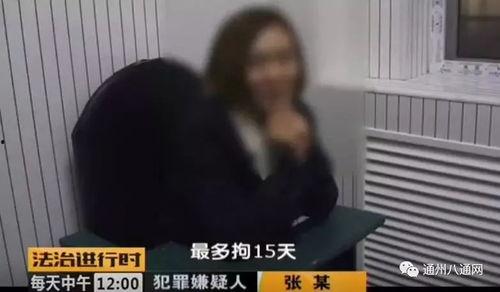 女大学生唠嗑吃瓜视频,女大学生吃瓜唠嗑，揭秘校园生活点滴